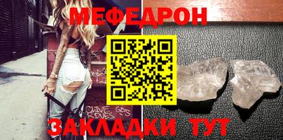 кокаин VHQ Бугуруслан