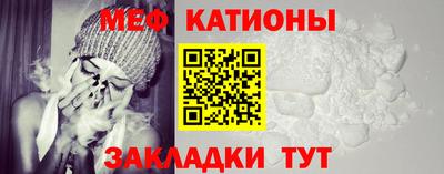 метадон Будённовск