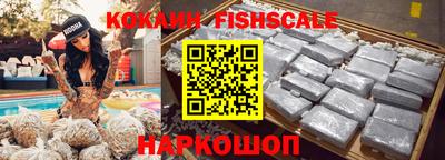 скорость mdpv Бузулук