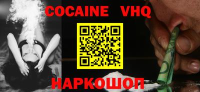 метадон Будённовск
