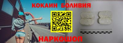 скорость mdpv Бузулук