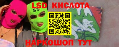 кокаин VHQ Бугуруслан