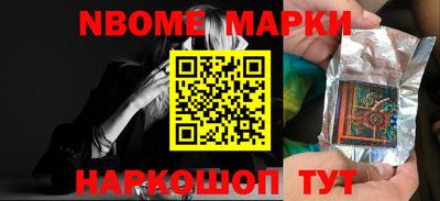 кокаин VHQ Бугуруслан