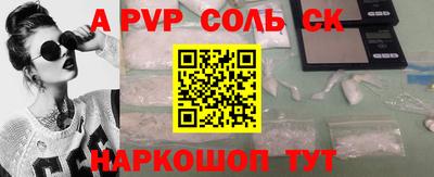 метадон Будённовск