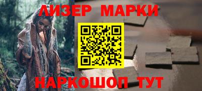 кокаин VHQ Бугуруслан