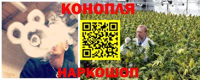кокаин VHQ Бугуруслан