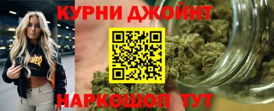 кокаин VHQ Бугуруслан