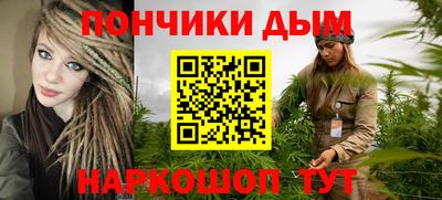 скорость mdpv Бузулук