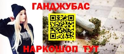 скорость mdpv Бузулук