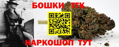 кокаин VHQ Бугуруслан