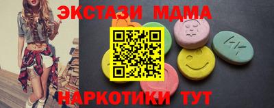 метадон Будённовск