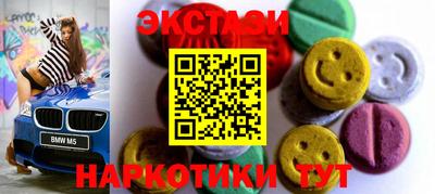 скорость mdpv Бузулук