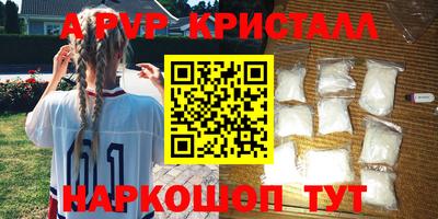 кокаин VHQ Бугуруслан