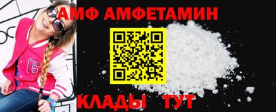 метадон Будённовск