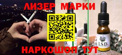 скорость mdpv Бузулук