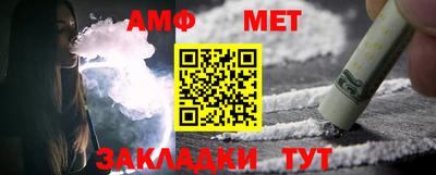 кокаин VHQ Бугуруслан
