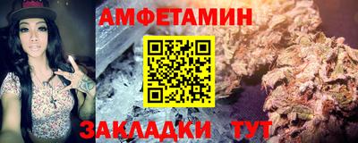 метадон Будённовск