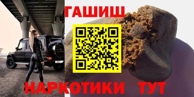 метадон Будённовск