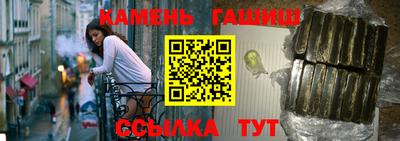 скорость mdpv Бузулук
