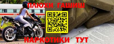 метадон Будённовск