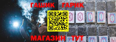 кокаин VHQ Бугуруслан