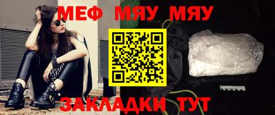 скорость mdpv Бузулук