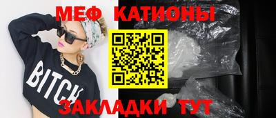 кокаин VHQ Бугуруслан